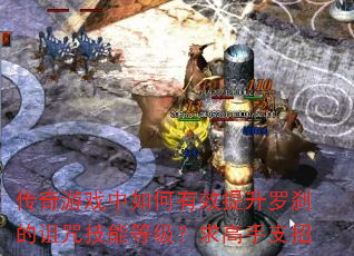 ϷЧɲ似ܵȼ֧