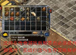 ʦڴϷǷԣʵսԽ