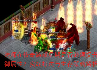 ʦڴϷǷԣʵսԽ