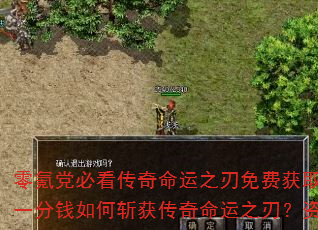 봵ؿ֮ѻȡԴ󹫿һǮն֮Уؼأ