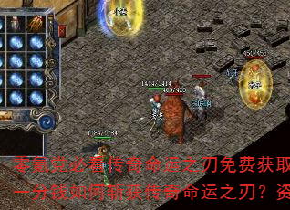 봵ؿ֮ѻȡԴ󹫿һǮն֮Уؼأ