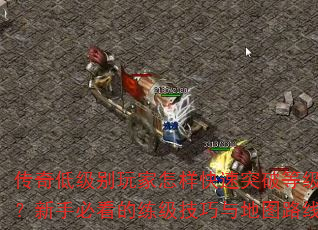 ͼͻƵȼƿֱؿͼ·