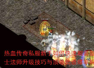 Ѫ˽οˢװսʿʦ붥ʽ