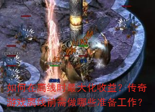 ʱ棿ϷǰЩ׼