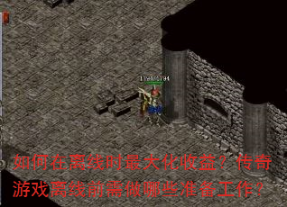 ʱ棿ϷǰЩ׼