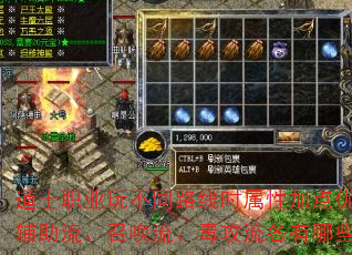 ʿְҵ治ͬ·ʱԼӵȼη䣿ٻЩƫ죿