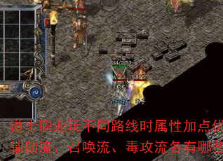 ʿְҵ治ͬ·ʱԼӵȼη䣿ٻЩƫ죿
