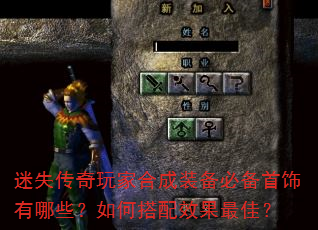 ʧҺϳװرЩδЧѣ