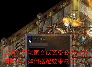ʧҺϳװرЩδЧѣ