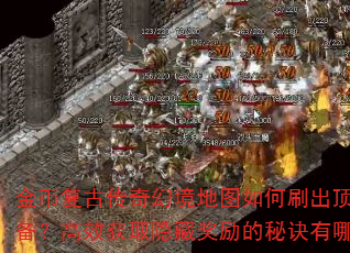 ҸŴþͼˢװЧȡؽؾЩ