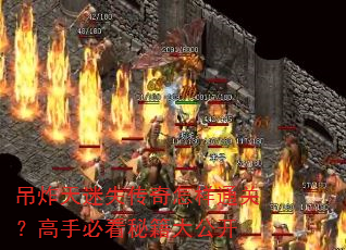 ըʧͨأֱؿؼ󹫿