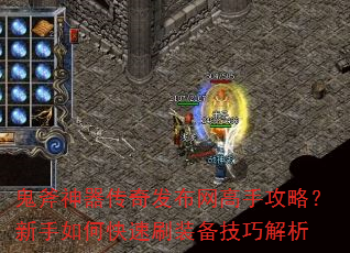 淢ֹԣοˢװɽ