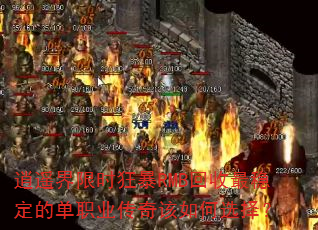 ңʱRMBȶĵְҵѡ