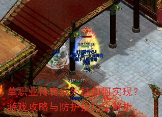 ְҵ淴ʵ֣Ϸȫ