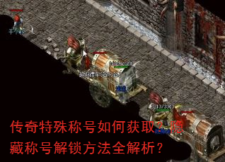 ƺλȡسƺŽȫ