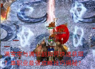 иοٻȡְҵǿԼɽأ