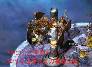ְҵлduoshaosοսưȫ