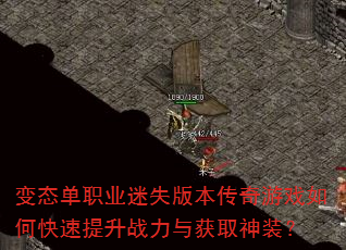 ְ̬ҵʧ汾Ϸοսȡװ