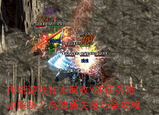 ϷYSFѵЧͨؼȫ