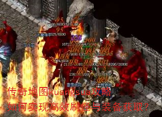 ͼkuangsuaʵָЧˢװȡ