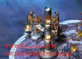 ͼkuangsuaʵָЧˢװȡ