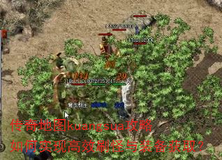 ͼkuangsuaʵָЧˢװȡ