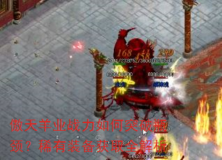 ҵսͻƿϡװȡȫ