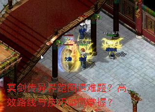 ڤͼ⣿Ч·뼼գ