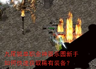 βְҵ԰οٻȡϡװ