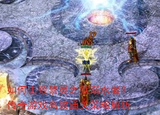 λ֮ܽˮߣϷЧͨزԽ
