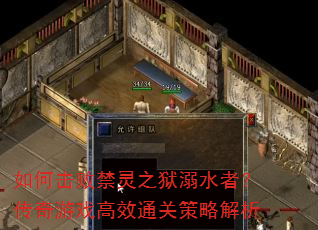 λ֮ܽˮߣϷЧͨزԽ
