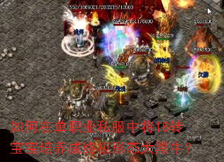 ڵְҵ˽н18תռ̬ţ