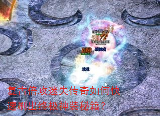 űʧοˢռװؼ
