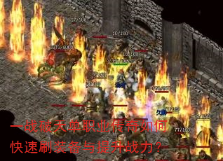 һս쵥ְҵοˢװս