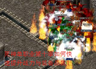 ְҵʮοսװƷʣ