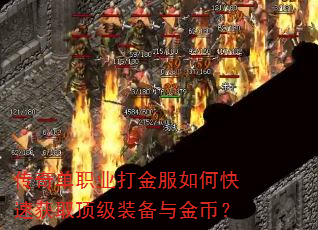 浥ְҵοٻȡװң