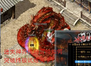 ʧ紫ðͻռؿ