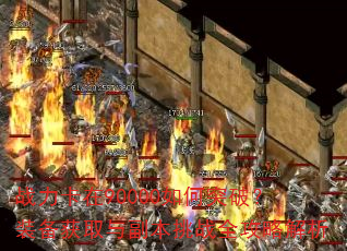 ս90000ͻƣװȡ븱սȫԽ