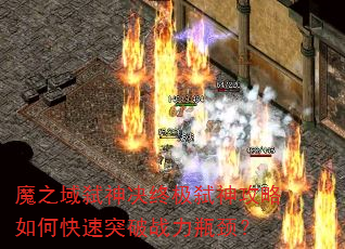 ħ֮߱ռ߱οͻսƿ