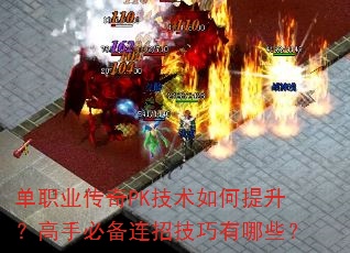 ְҵPKֱرмЩ