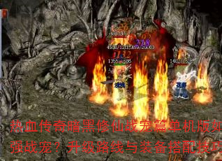 Ѫ氵սƪǿս裿·װ似Щ