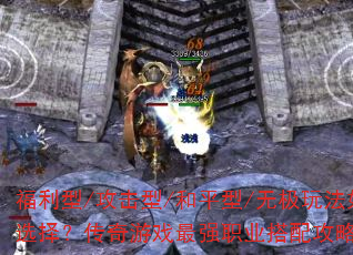 //ƽ/޼淨ѡ񣿴Ϸǿְҵ乥Խ