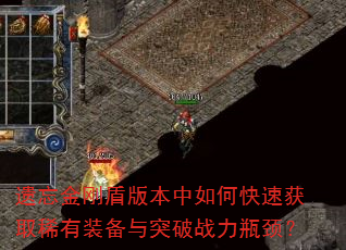 նܰ汾οٻȡϡװͻսƿ