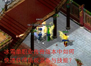 ѩְҵ汾οٻöװ뼼ܣ