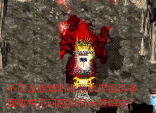 嵥ְҵѻװճθЧ