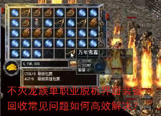 嵥ְҵѻװճθЧ