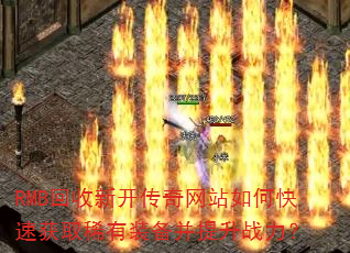 RMB¿վοٻȡϡװս