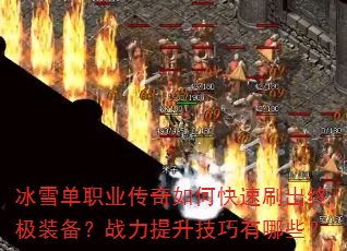 ѩְҵοˢռװսЩ