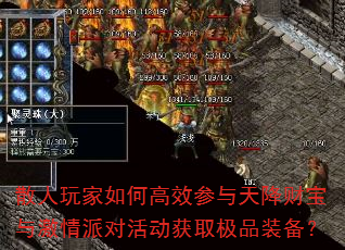 ɢθЧ콵Ʊ뼤ɶԻȡƷװ