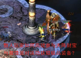 ɢθЧ콵Ʊ뼤ɶԻȡƷװ